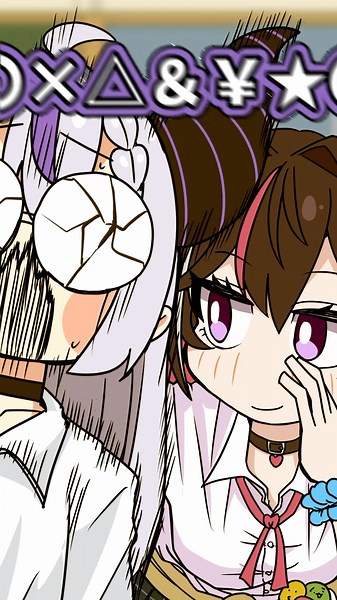 ｢オタクくんってチューしたことある？｣極上ギャルAZKiさんのASMRで昇天するラプ様 #アニメ #shorts #vtuber 【ラプラス・ダークネス/ホロライブ/切り抜き動画】
