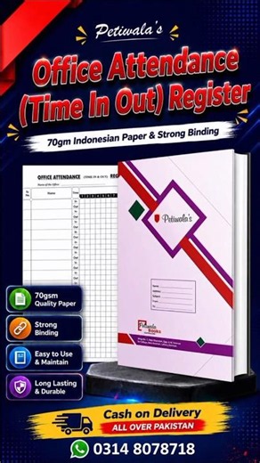 Cash Book, Ledger, Petty Cash, Stock Register, Cheque Register, Attendance & Salary #accounts