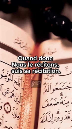 Récitations apaisantes du Coran en français