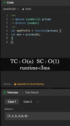 Why This Code Runs in 2ms Instead of 7ms ⚡ (LeetCode #121) #coding #dsa #leetcode #javascript