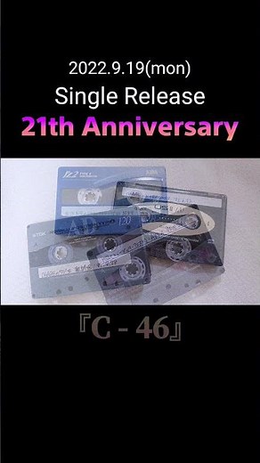 CHAGE&ASKA『C - 46』～シングル発売21周年記念日～2022.9.19(月)