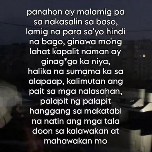 Pahinga Lyrics - Al James | Music Video with Lyrics