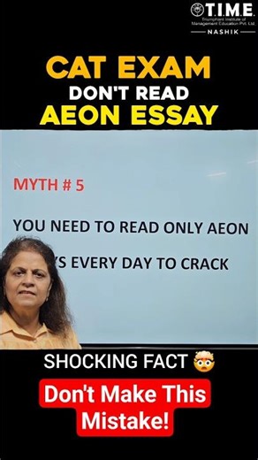 CAT 2025 - Aeon Essay is waste of time?🤯 Watch This! #cat2025 #catvarc #viral #shorts