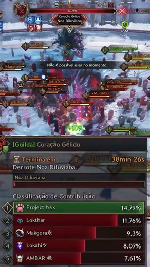 18-Player Guild #1 Archboss (No Alliance) #gaming #throneandliberty