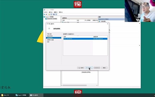 03-华为 OceanStor eStor仿真器部署（我的华为存储折腾之路）