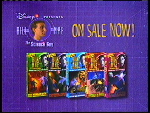 [Vintage VHS] School House Rock!: Multiplication Rock