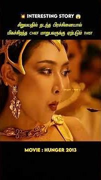 A woman leaving the culinary field to become an ordinary cook#shrots