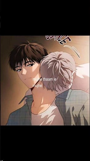 You're Mine,Taeui😫🫶🎀#manhwa#editfavmanhwa#manhwareccomendation#blmanhwa#yaoi#passion#manhwarecap