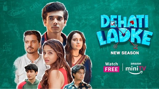 Dehati Ladke 2  Release Date & Platform: Trailer Out; Here's When & Where You Can Watch It