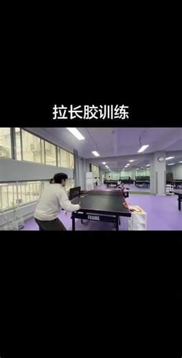 Does being a coach mean you have to know all kinds of playing styles#Table tennis#Tabl