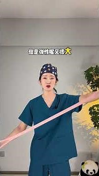 Back Thinning in 4 Moves: Get a Sleek Back Fast