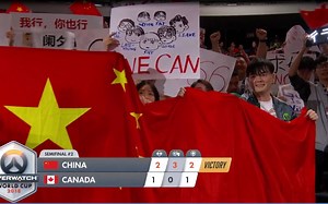 【OWWC】四强赛中国队VS加拿大队