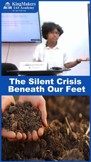 🌟 Greetings from KingMakers IAS Academy & Kings Panel! 🌟 We are excited to announce the 4th Edition of Kings Panel National Discussion – a premier platform for India’s youth to debate on: “Corruption: Causes, Consequences, and Solutions” 🏛 🔥 “Your voice matters! Join the 4th Kings Panel Discussion 🏛 | Share your ideas 💡 | Win prizes 🎉 | National platform awaits YOU 🚀 💡 Event Highlights: ✅ National Essay Competition ✍ (Deadline: 20th Oct 2025) ✅ Multi-tiered Panel Discussions 🎤 ✅ Grand 