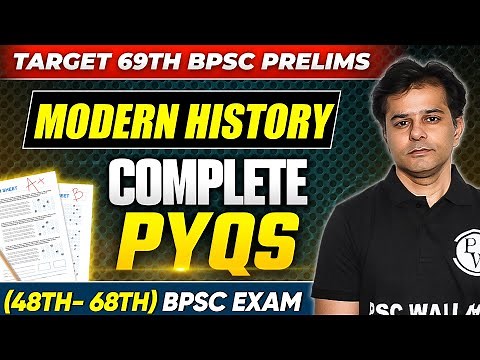Modern History Complete PYQs for 69th BPSC Prelims | BPSC Previous Year Questions | Modern History