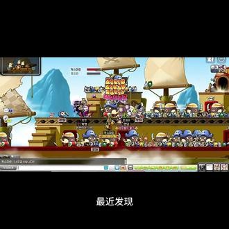 枫星maplestar「精灵之王」 精灵游侠1~3转修炼指南 #冒险岛 #冒险岛枫之传说 #maplestar #精灵游侠