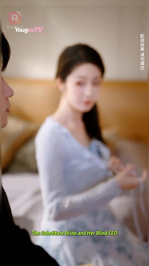 🎬𝑵𝑬𝑿𝑻 👉 https://short.inbeidou.ai/link/reelshort/serial/2qlad6W4/12 ⬆️⬆️Title: The Substitute Bride and Her Blind CEO 🌟 Continue the story here 👉🏻 📲 Download the "reelshort"app 🔍 search for "408069", and watch the full series ✨! #Reelshort #shortsvideos. #shorts. #ShortDrama | Youguotv