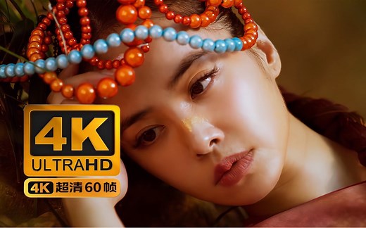 4K 蔡依林《Stars Align》新歌mv