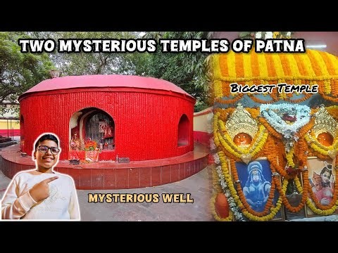 Two Mysterious Temples of Patna 😯 || Agam Kuan & Hanuman Mahavir Temple ✨