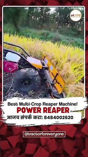 POWER REAPER – The Best Multi-Crop Harvesting Solution! 🚜