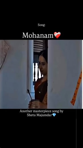 Sm Music | Mohanam❤️‍🩹 full song out now on YouTube! @shetu_majumdar #reels #explore #trending #love #mohanam | Instagram