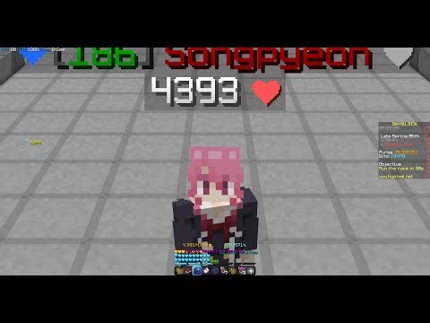 hehehhee dungeons | Hypixel Skyblock