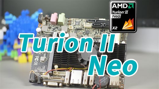 【旧的体验】你也叫Neo？16年前的AMD Turion II Neo N40L简单测试