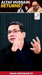 Can PPP Still Change Karachi’s Fate After So Long in Power? #PakistanPeoplesParty #PPP #fbreels #trendingreelsvideo #MMPodcast #FaisalHussain | MM News Podcast