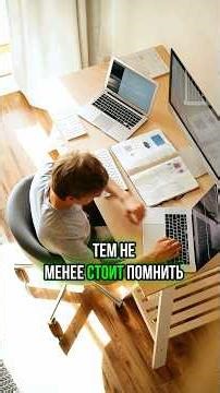 Слабые стороны #windows #пк #windows8 #microsoft #powershell #система #компьютер #youtube #shorts