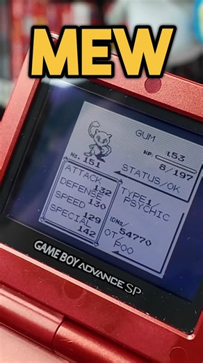 CakeHoarder Games 🍰 on Instagram: "This customer had a CRAZY Pokemon Red save file…👀 #retrogamestore #pokemon #gameboy"