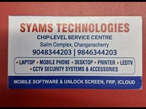 REDMI NOTE 10 5G UNLOCK DFT PRO