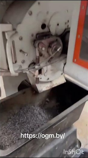 SMA asphalt stabilizing additive. Equipment for the production of fiber granules.