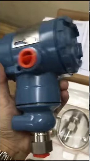 Rosemount 3051 Pressure Transmitter