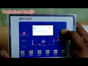 Procom☆ Controller