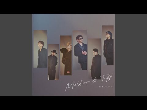 君を忘れない