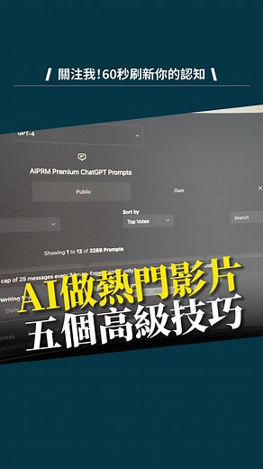 TikTok - Make Your Day