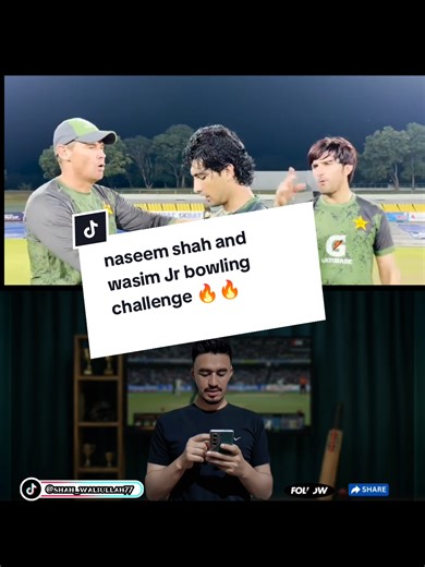 Naseem Shah and Wasim Jr Bowling Challenge