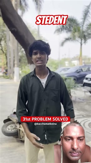 New year proplem solved 😁😋 #shorts #comedyshorts #funny #celebration #viralvideo