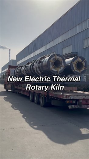 Electromagnetic-Driven Rotary Kiln Technology