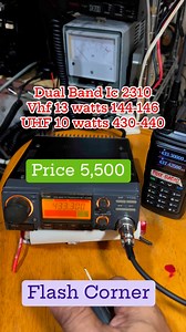 Icon ic 2310 Dual Band mic n cable price 5,500 | FLASH Corner