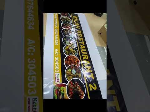 The Untold Story of the World's Most Innovative Printing Company