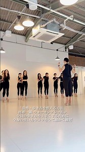 Walking Lesson: [Points to Correct Your Walking Style] The goal is not just to know, but to be ab...