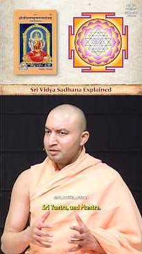 The Sri Vidya Sadhana & Worship of Sri Yantra | Sri Lalita Sahasranama | Sri Chakra | Om Swami #maa