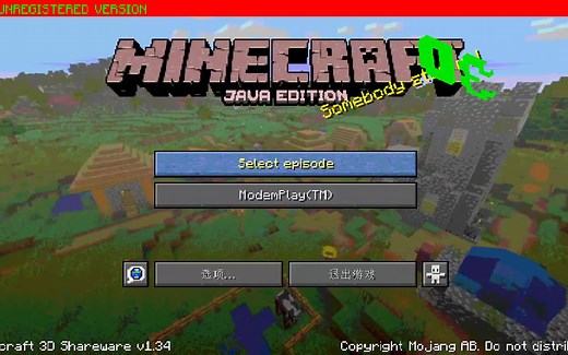 【DDA】《Minecraft》我的世界 3D Shareware V1.34 2019年愚人节版本介绍