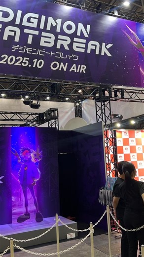 Zenin TCG on Instagram: "DIGIMON BEAT BREAK Special trailer announcement. information on the new Digimon Anime Series Beat Break has been announced. A special segment will be airing on Odaiba Day, 1st August 2025. The video shows what shows to be the other 3 protaganist and their digimon for the Anime. The question remains, how will the new digivice look and its functions. Im still hopeful that it is a vpet with Vital bracelet functions & sprites. What do you think the new digivice will look lik