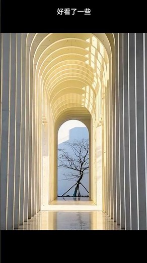 Photography tutorial How to use composition and perspective to take high-end photos in sce