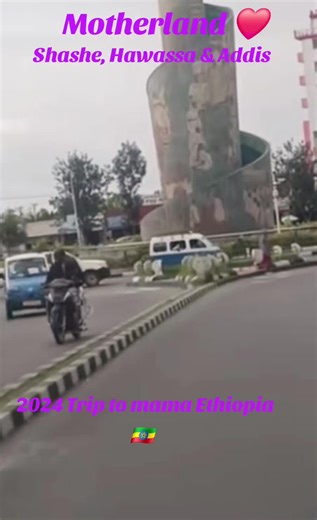 Discover Ethiopia: 2024 Trip to Hawassa & Addis