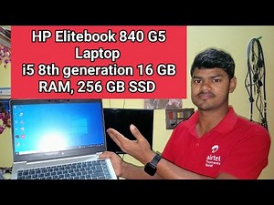 Unboxing || HP Elite book 840 G5 Laptop Unboxing || 16 GB RAM inbuilt || i5 -8 Gen || 256 gb SSD