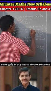 Question No-11 to 13||Chepter-1 : SETS ||AP Inter Maths New Syllabus- 2025-26|| Most IMP Questions||