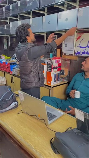 Ali Friends Computer And Laptop Shop Taunsa#foryou #ballazeer #comedia