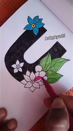 🌼 Unique U Alphabet Art ✨ #Uletter #UniqueDrawing #ArtbyAyushi #Shorts #YouTubeShorts